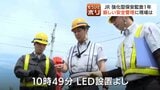 JR北海道『強化型保安監査』1年…「自分たちはどこか信用されてないんじゃないか」毎年200人以上が退職する工務系の負担増とデジタル監視に揺れる現場の本音|TBS NEWS DIG