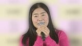 「ガンバレルーヤ」よしこさん 新型コロナウイルス感染を公表|TBS NEWS DIG