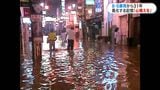 8・6豪雨から31年「自宅周辺の災害リスク把握」4割…風化する記憶「災害への心構えを」 鹿児島 | 鹿児島のニュース|MBC NEWS|南日本放送