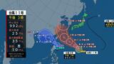【台風情報】台風11号は沖縄を直撃か その後九州の西を北上する見込み 台風9号・台風11号の“ダブル台風” 台風10号は温帯低気圧に | 愛媛のニュース - Nスタえひめ|あいテレビは6チャンネル
