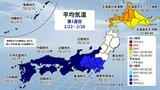 この3連休は愛知・岐阜・三重で雪予想 名古屋も雪か?寒波が去ればようやく春らしい天気に いつどこで雪が降る?最新の雪シミュレーション|TBS NEWS DIG