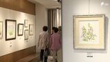 画家でワイナリーオーナー玉村豊男さんが描く長野の豊かな自然 静岡市で「玉村豊男新作絵画展」=静岡 | 静岡のニュース | SBSNEWS | 静岡放送
