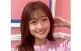 モデル・長谷川サキさん 結婚を報告 お相手はプロ野球「オリックス・バファローズ」田嶋大樹投手|TBS NEWS DIG