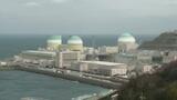 「隠しごと絶対にさせない」能登半島地震で原発の設備故障 伊方原発の安全対策問われ　|　愛媛のニュース - Nスタえひめ｜あいテレビは6チャンネル
