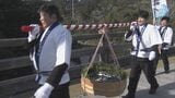 2月9日は“フグの日” 三重･志摩市の安乗漁港で水揚げされた｢トラフグ｣を伊勢神宮に奉納 大漁と海の安全祈願|TBS NEWS DIG