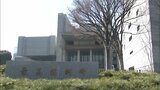 両親を殺害した元九大生(20)最高裁が上告棄却 懲役24年確定へ | 福岡のニュース|RKB NEWS|RKB毎日放送