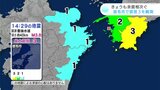 17日に震度6弱の揺れを観測した高知県宿毛市 23日も余震続く | 高知のニュース・天気|KUTV NEWS | KUTVテレビ高知