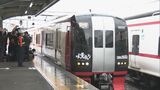 人気アニメ「ウマ娘 シンデレラグレイ」のラッピング電車が出発進行 名鉄岐阜駅で式典 | 名古屋・愛知・岐阜・三重のニュース【CBC news】 | CBC web