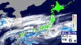 【きょうの天気】関東~九州の太平洋側中心にくもりや雨 東京は最高気温23℃で10月上旬並み予想 今夜から近畿や東海では激しい雨の降る所も|TBS NEWS DIG