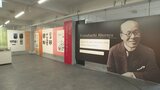 開園95周年リニューアルでミュージアムオープン 名称も別府ケーブルラクテンチに復活 大分 | 大分のニュース|OBS NEWS|大分放送