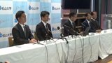 松山大学が新学科「グローバル・コミュニケーション学科」を設置へ | 愛媛のニュース - Nスタえひめ|あいテレビは6チャンネル