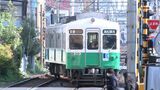 ことでん決算 当期純利益3億9700万円で4年ぶりの黒字 利用者が新型コロナ前の約9割まで回復【香川】 | 岡山・香川のニュース | 天気 | RSK山陽放送