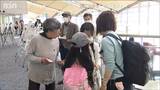 「韓国でチラシを届けて」特定失踪者・中村三奈子さんの母親が新潟空港で情報提供呼び掛け|TBS NEWS DIG