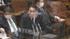 岸田総理「日韓関係を健全な関係に戻すためのものとして評価」 徴用工問題での韓国政府の解決策に| TBS CROSS DIG with Bloomberg