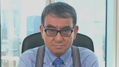 河野大臣「デジタルの力で社会変革を起こしていく」 デジタル行財政改革会議の初会合を前に意欲| TBS CROSS DIG with Bloomberg