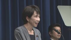 【速報】高市総理「できるだけ早期に」給付付き税額控除を含めた税と社会保障の一体改革　野党を含めた国民会議設置| TBS CROSS DIG with Bloomberg