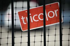 サブプライム自動車ローン会社破綻、債権者への利払い異例の取り消し| TBS CROSS DIG with Bloomberg