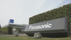 パナソニックHD 野球部を2026年シーズンで休部へ 「恩返しの気持ちも込めて戦い抜く」| TBS CROSS DIG with Bloomberg