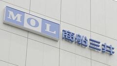 【速報】ペルシャ湾で商船三井所有のコンテナ船が攻撃受け船体の一部損傷か　イギリス紙フィナンシャル・タイムズ| TBS CROSS DIG with Bloomberg