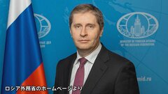 ロシア駐日大使が長崎「原爆の日」の式典参加へ　侵攻後初めて　広島の式典には出席せず| TBS CROSS DIG with Bloomberg