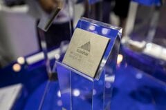 中国AI半導体のIPO加速、大型上場が連続成功－米を追い上げへ| TBS CROSS DIG with Bloomberg