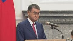 訪台中の河野元外務大臣が頼総統と会談　「経済関係を緊密に」| TBS CROSS DIG with Bloomberg