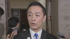 「旧文通費」の改革に向け、新協議体が初会合| TBS CROSS DIG with Bloomberg