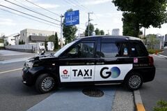 タクシー配車GOのIPOに海外勢から20倍の需要、日本株に関心－関係者| TBS CROSS DIG with Bloomberg