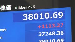 【速報】日経平均一時3万8000円　1000円超値上がり　2営業日連続バブル後最高値を更新　終値3万7963円 「米株高」＋「円安」＋「好調な企業決算」が追い風| TBS CROSS DIG with Bloomberg