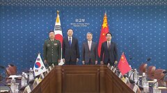 プーチン大統領の訪朝に「深い憂慮」　韓国が中国との外交安保対話で表明| TBS CROSS DIG with Bloomberg