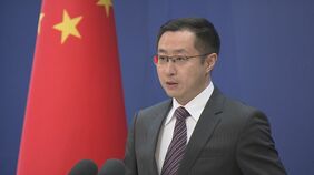 ホルムズ海峡で中国船員が乗船のタンカー攻撃受ける　“中国のタンカー”が攻撃を受けるのは初か|TBS NEWS DIG