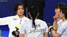 予選敗退のカーリング女子日本、第2Eに3点奪われ完敗　前回女王・英国に敗れ1勝7敗　最終戦は中国と【ミラノオリンピック】|TBS NEWS DIG