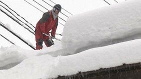 長岡市にも『災害救助法』の適用を拡大 前日の小千谷市と魚沼市に引き続き 新潟県|TBS NEWS DIG