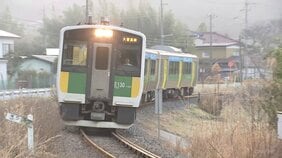 JR久留里線の久留里駅－上総亀山駅間が来年4月で廃止　人口減少・自動車普及で利用者減少し大幅な赤字　JR東日本管内では初の路線廃止|TBS NEWS DIG