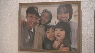  能登半島地震で妻子4人亡くした警察官 44歳の再出発 「制服を脱ぎ、ギターを手に」　|　石川県のニュース｜MRO北陸放送
