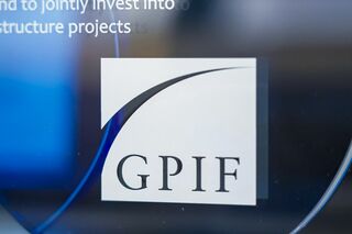GPIFに資産配分見直し観測､日本国債市場の混乱で-円と米国債に波及も| TBS CROSS DIG with Bloomberg