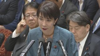 高市総理　自民党裏金問題について「決着済みだと決して思ってない」 衆議院予算委員会| TBS CROSS DIG with Bloomberg