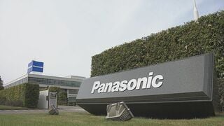 パナソニックHD 野球部を2026年シーズンで休部へ 「恩返しの気持ちも込めて戦い抜く」| TBS CROSS DIG with Bloomberg