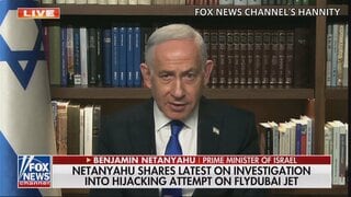 旅客機緊急着陸　イスラエル首相「イスラム原理主義の影響」主張も根拠示さず　動機解明の捜査続く| TBS CROSS DIG with Bloomberg