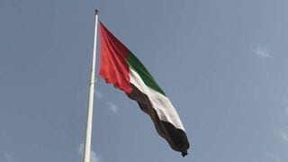 UAEがイランとの貿易・金融取引を停止　ミサイル発射めぐり対立深まる　イランは否定| TBS CROSS DIG with Bloomberg