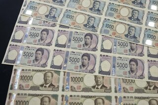 円安が対ドル以外にも波及、インフレや購買力低下への懸念強める| TBS CROSS DIG with Bloomberg
