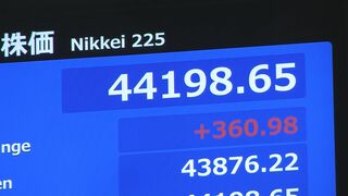 【速報】日経平均株価再び取引中の最高値更新 2日ぶりの更新| TBS CROSS DIG with Bloomberg