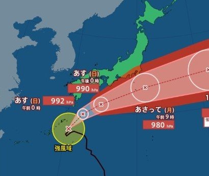 【台風情報】台風23号　今後の予想進路は？勢力は？【雨のシミュレーション画像】気象庁　（11日午後12時45分発表）|TBS NEWS DIG