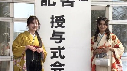 青森県立保健大学で卒業式 250人の卒業生が新生活への思いを胸に学び舎