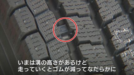 スタッドレスタイヤ12/9 15時で締め切ります！ 【公式通販】