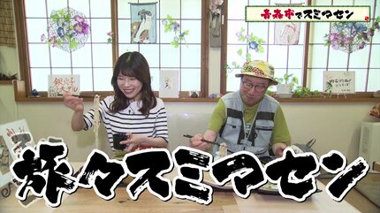 サクサク！」ジャンボサイズの野菜かき揚げざるそば 酒店のお宝看板と