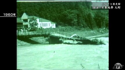 洪水の跡 恵みの水も暴れ川に「水の力は想像つかない」水害の常襲地帯・大鰐