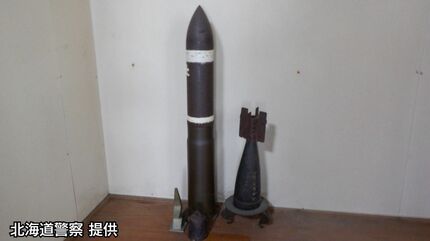 長さ約60cm破甲榴弾と30cm迫撃砲「仏壇の裏から発見」と通報、周辺住民