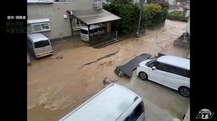 記録的な大雨となった青森県鰺ヶ沢町 “豪雨”で道路が裂けた地区は「開