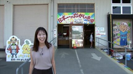 日本一のだがし売場」で子どもたちに聞いてみた「この夏やりたいことは